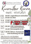 04.07. - 07.07.2025 -Kunreuther Kerwa im Gasthaus zum Schloss 04.07. - 07.07.2025 -Kunreuther Kerwa im Gasthaus zum Schloss